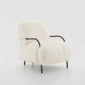 livingroom Comfortable wool chair