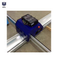 High speed portable plasma cnc cutting machine