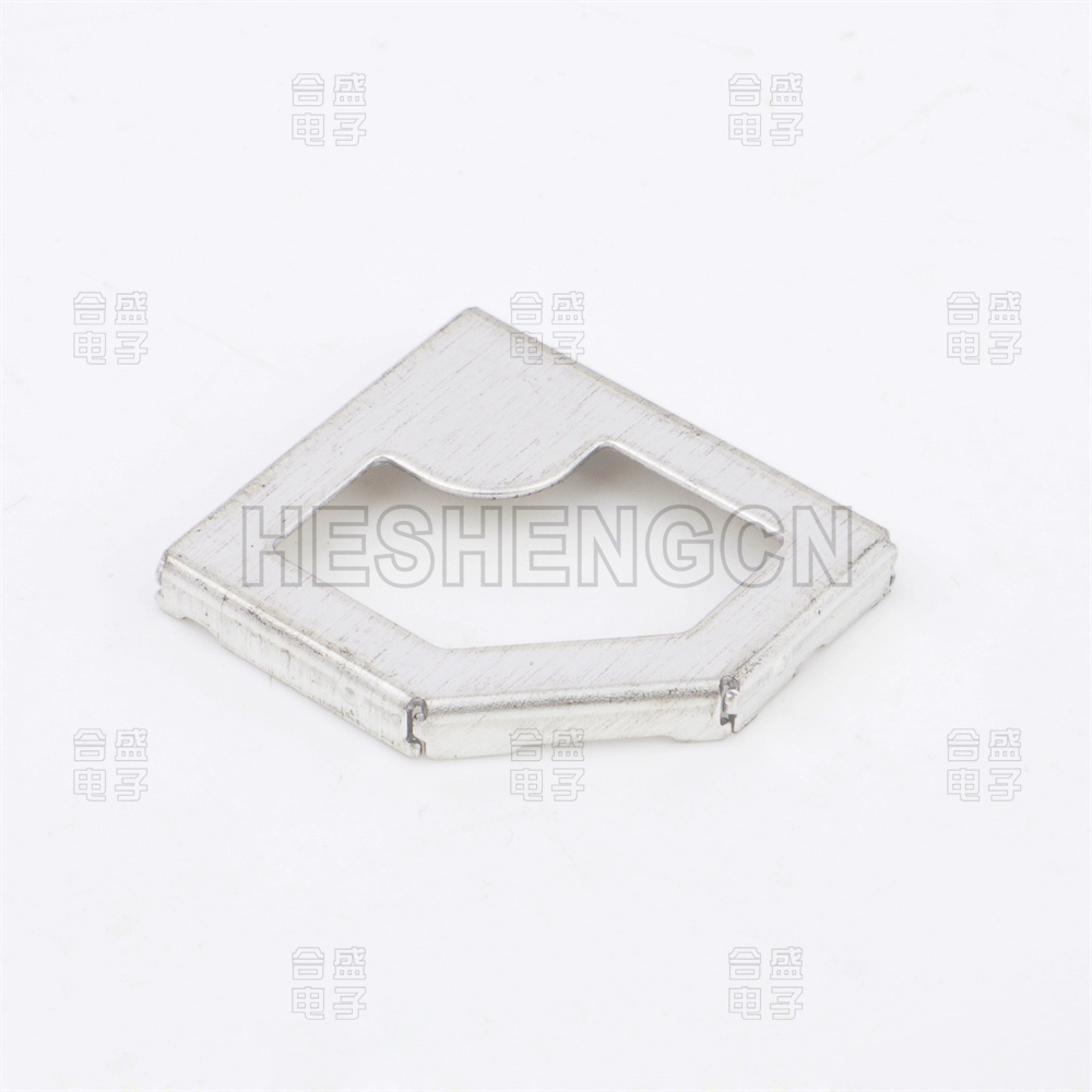 Shielding case SC8202875