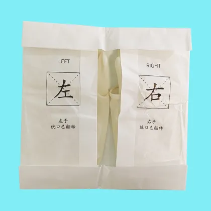 Disposable Sterile Latex Gloves