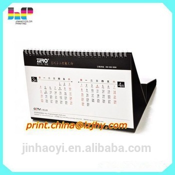 islamic table calendar 2016 acrylic /plexiglass /perspexdesk planner calendar design 2016