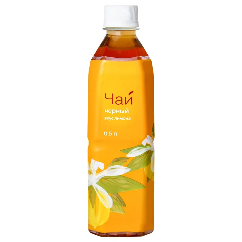 International Low Calorie Lemon Black Tea Flavor Beverage