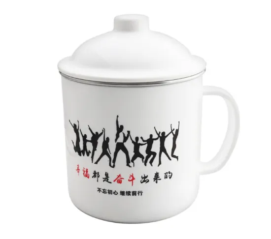 Stainless Steel Belt With Cover And Handle Cup