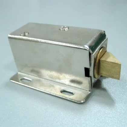 Mini mag locks uk(NI-11)