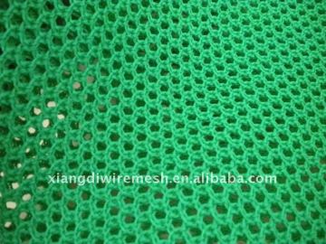 defend breeze repress dust net