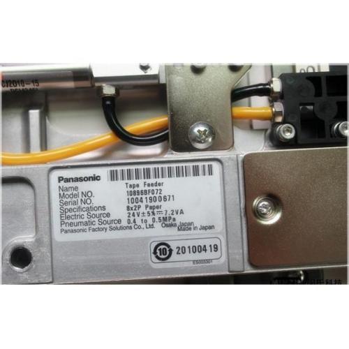 Panasonic BM123 BM221 BM231 SMT motorized feeder 8MM~56MM