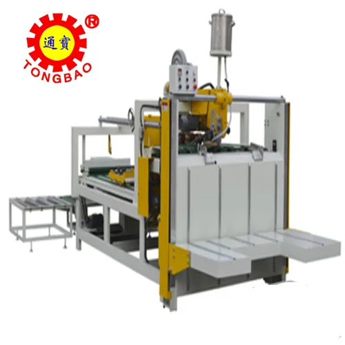 Carton Box Semi-Auto Folder Gluer Corrugated Cardboard Automatic Folding Gluing Machine