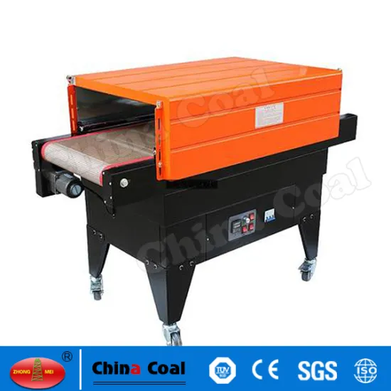 BS-G450 automatic heat tuunel shrink wrap machine