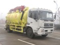 شاحنة شفط مياه الصرف الصحي للبيع