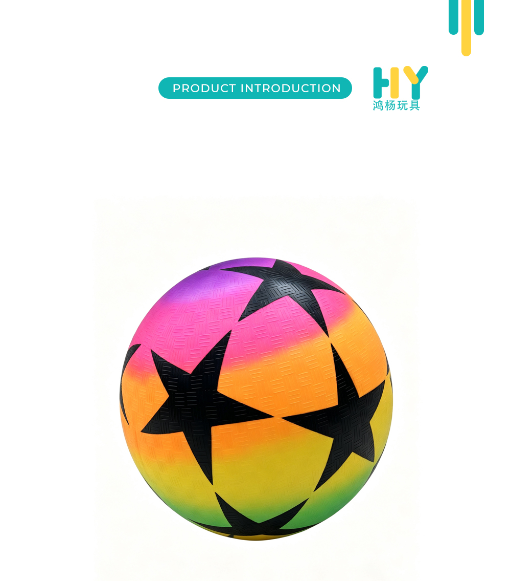 Rainbow Gradient Black Star Print Play Ball X