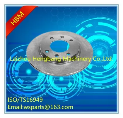 Disc Brake Rotor 4246G6 auto parts car parts