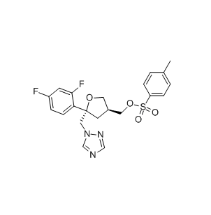 Posaconazole Intermediate, CAS 149809-43-8