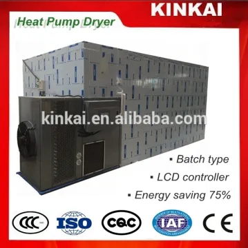 Hot selling chicken meat drying machine/ sausage/ beef jerky processing machine