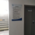 Табличка с указателями навигации по маршруту жилого сообщества