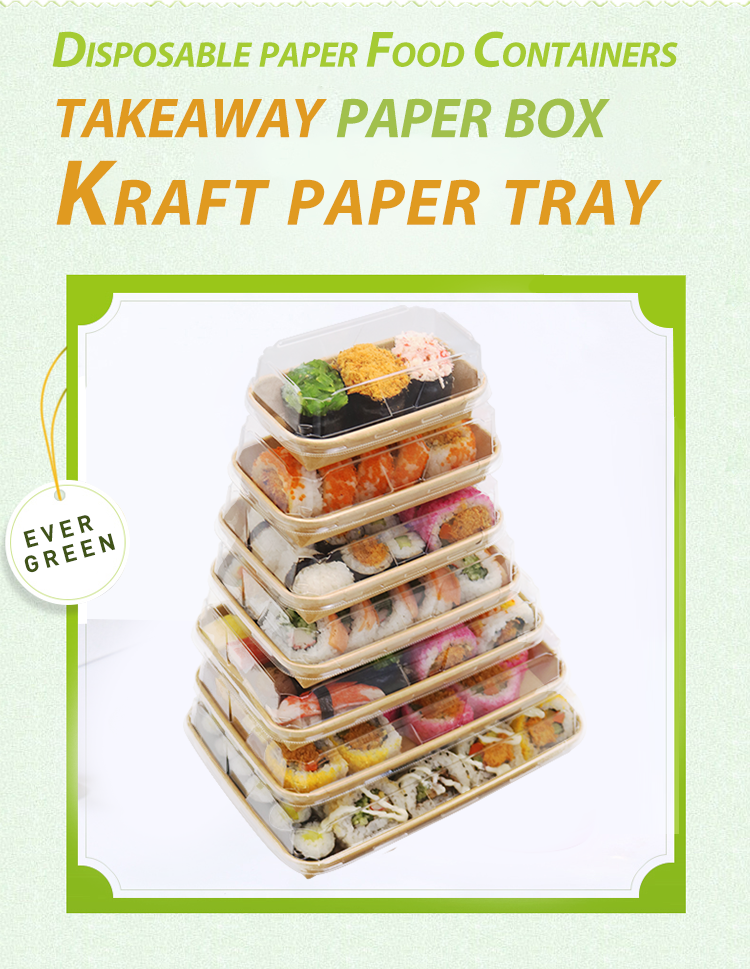 Kraft Paper Tray