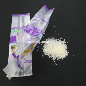 Food grade bag of rice laminated packaging bag