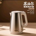 /msite/products/detail/productid/68311805/id/1704594.html
