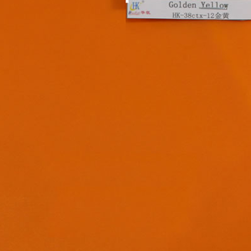 황금색 옐로우 hk-38ctx-12-color eva 필름