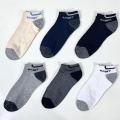 Plain crew men's socks