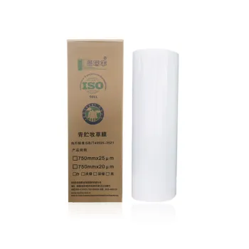 White Silage Stretch Film,Silage Gras Film,Silage Wrap Film