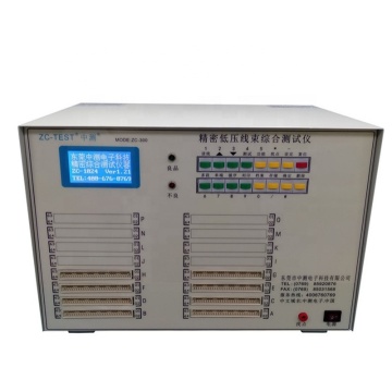 Low Voltage Wiring Harness Comprehensive Tester