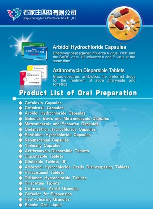 Azithromycin Dry Suspension Western Medicine