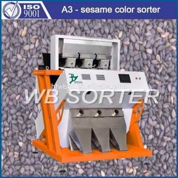 2016 hot selling,popular,pumpkin seeds color sorter for farmer