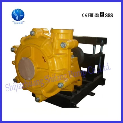 1.5X1B Slurry Pump Coal Washing Slurry Pump Centrifugal Slurry Pump