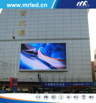 HD Outdoor LED Screen for Advertising (10000dots/m2)