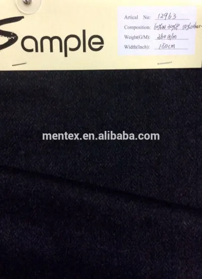 herringbone yarn-dyed wool fabric