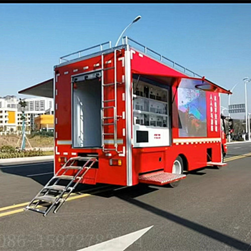 Asuzu Fire Promotion Advertising Truck