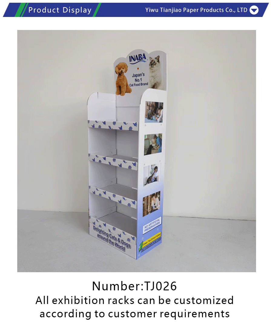 3P board display stand-xiangqing1-TJ026