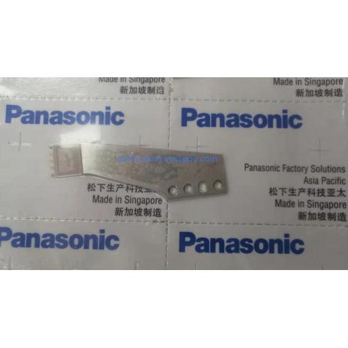 N2101486557AAA Panasonic AI အပိုဆောင်းလမ်းညွှန် (ပုံသေ)