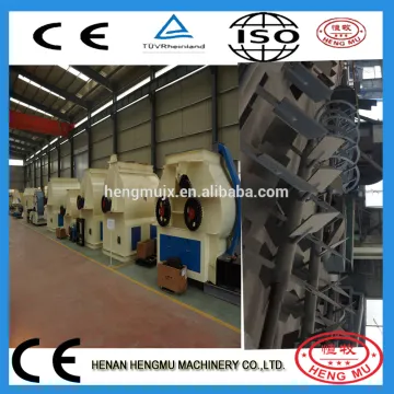 1 ton drum poultry feed mixer machine cattle feed mixer
