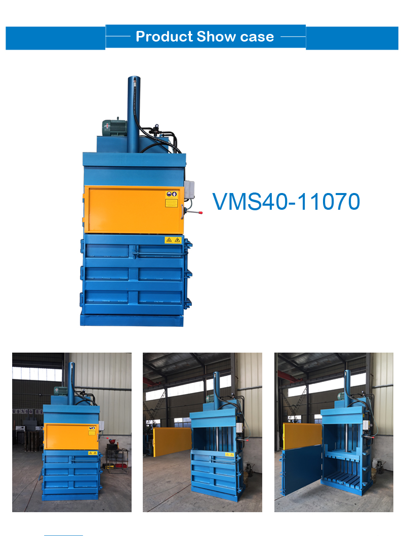 VMS40-11070-1