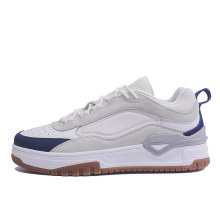 Comfortable Men's Casual Sneakers for Daily Wear