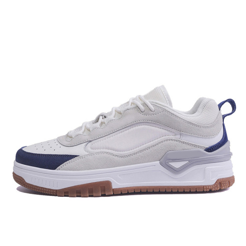 Comfortable Men's Casual Sneakers for Daily Wear