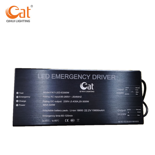 300W powerful LED emergency driver by Qihui