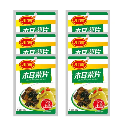 Chinese Hot Sale Pickle Wholesale Pickle Sichuan Kimchi