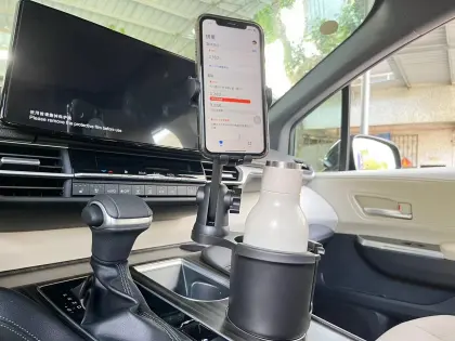Wholesale Adjustable ABS Plastic Car Cup & Phone Holder