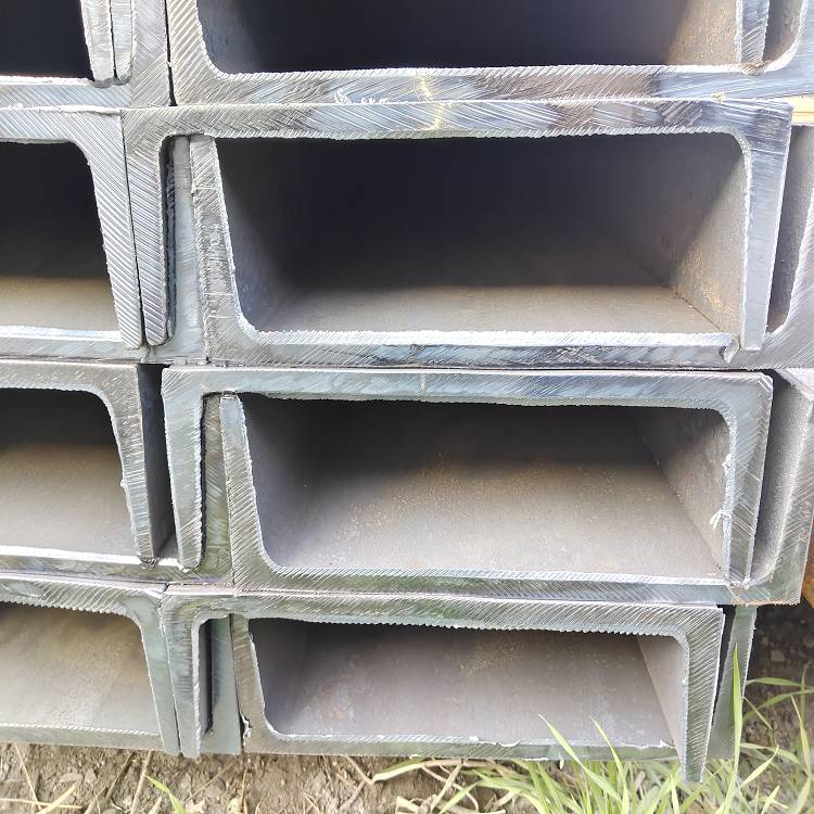 Channel Steel (28)
