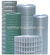 Square Wire Welded Mesh 