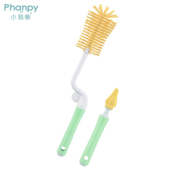 Silicone Milk Bottle&Nipple Brush Set-Yellow