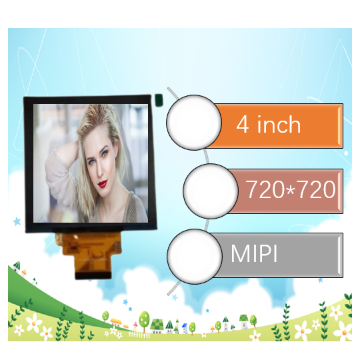 4 Inch TFT LCD 480x480 Resolution MIPI Interface Display Screen