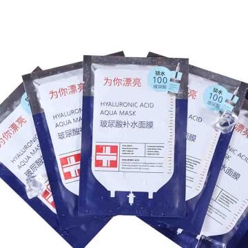 プライベートラベルマイクロニードリング保湿機能リフティング修理フェイシャルマスクとヒアルロン酸