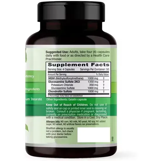 Joint Health Supplement Softgel Capsules