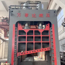 Wanshida Q43L-6300 Gantry Shear – 630-Ton Hydraulic Metal Cutting Machine for Industrial Scrap Processing