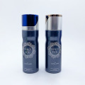 Fragrance deodorizing body spray aerosol can