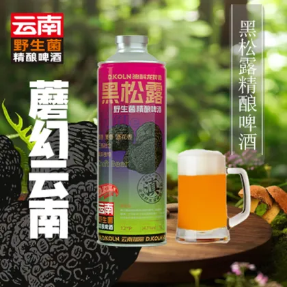 D.KOLN Yunnan Black Truffle Craft Beer