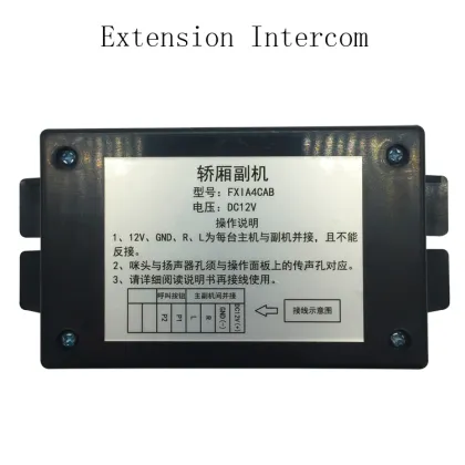 Dahua Video Intercom Elevator Intercom System